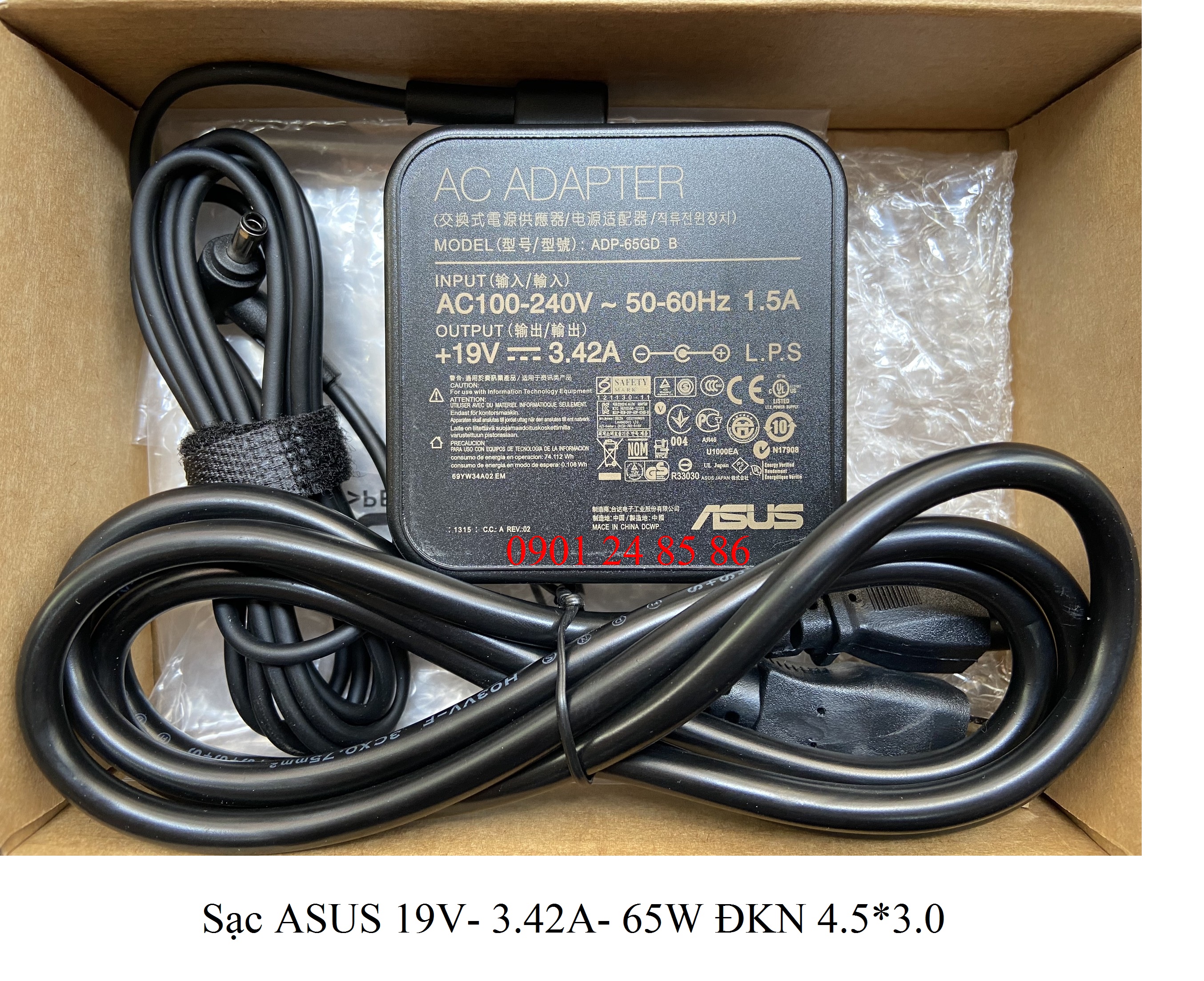 [Adapter] Sạc Laptop Chính Hãng Asus P2520L/ P2520LA/ Q534UX/ B400/ P500/ PU301LA - Asus 19V-3.42A-65W 4.5MM*3.0MM ADP-65GD B